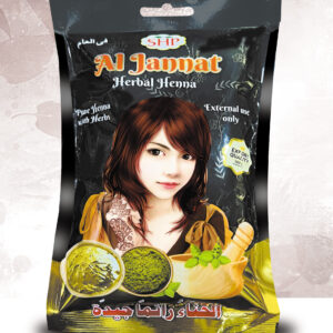 Al Jannat Herball Henna Pouch 200gm Packed 90 pouches in one crtn