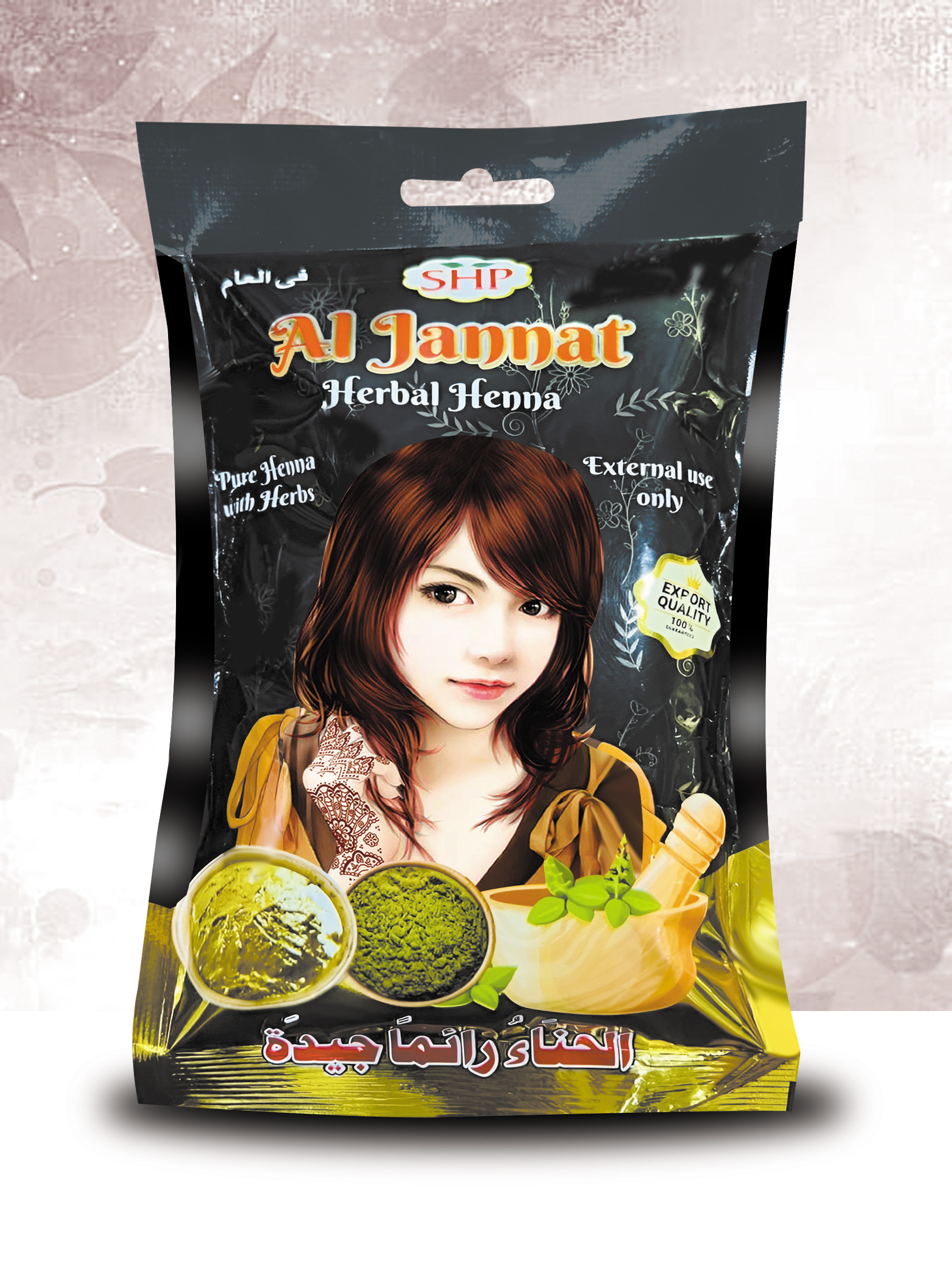 Al Jannat Herball Henna Pouch 200gm Packed 90 pouches in one crtn