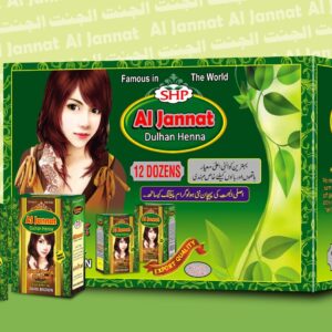 AL JANNAT DULAN HENNA SMALL BOX 144 PCS OF 40GM EACH